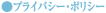 �����o�c���k�E��ƏЉ�̃A�C�[���^�v���C�o�V�[�E�|���V�[