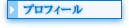 �o�c�R���T���^���g�EISO�擾�A�h�o�C�X�^�v���t�B�[��