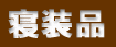 �Q���i