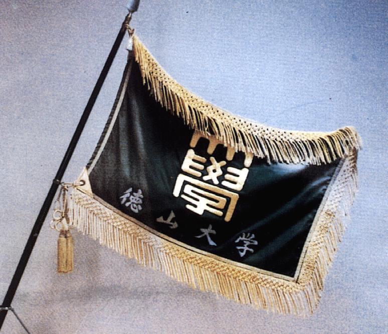 kouki.JPG (95218 �o�C�g)