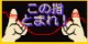 to_mark03.gif (3005 �o�C�g)