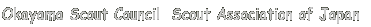 �n������������ Scout Council 