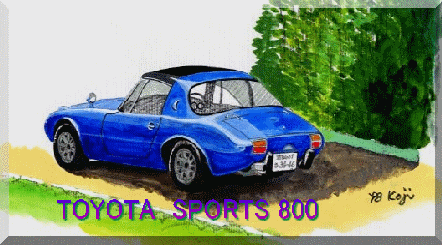 TOYOTA  SPORTS 800