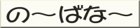 = ASEIN =