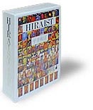 平井和正作品/HIRAIST