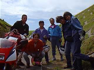 ZENIN