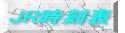 JR�����\ 