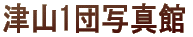 ^CgC[W