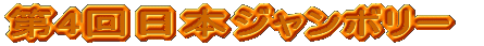 {W{[