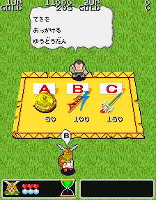 Y[̓X