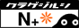�N���Q�W���VN+