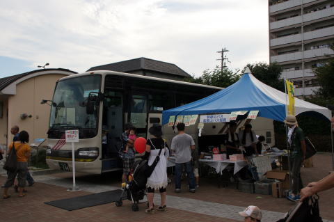 スルッとKANSAI バスまつり 2010