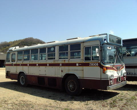 Z8008