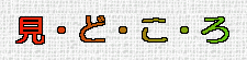 EǁEE