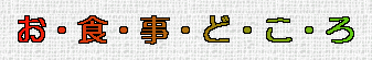 EHEEǁEE