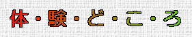 ́EEǁEE