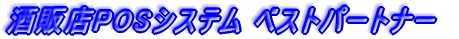 ̓XPOSVXe