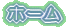 z[