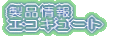 ЊTv