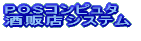 ЊTv