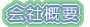 ЊTv