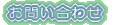 ЊTv