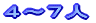 S`Vl