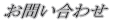 ₢킹