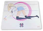 平井和正作品/月光魔術團マウスパッド