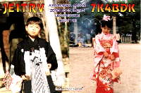 JE1TRV