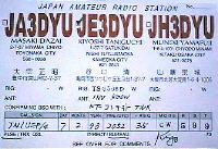 JE3DYU