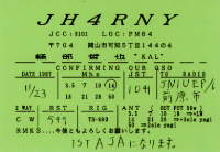 JH4RNY