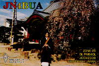 JN4BUA