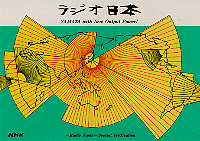 RADIO JAPAN