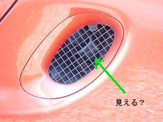 _Ng摜2