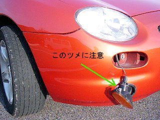 Fop[摜1